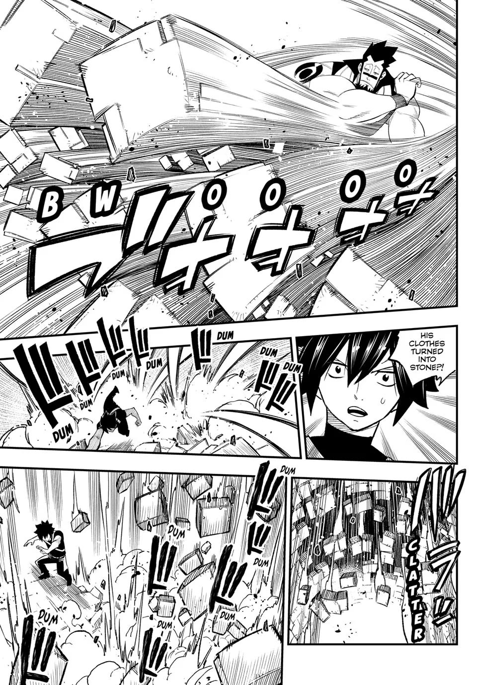 FAIRY TAIL Re:Fantasia Chapter 6 page 3 - Chapter 6
