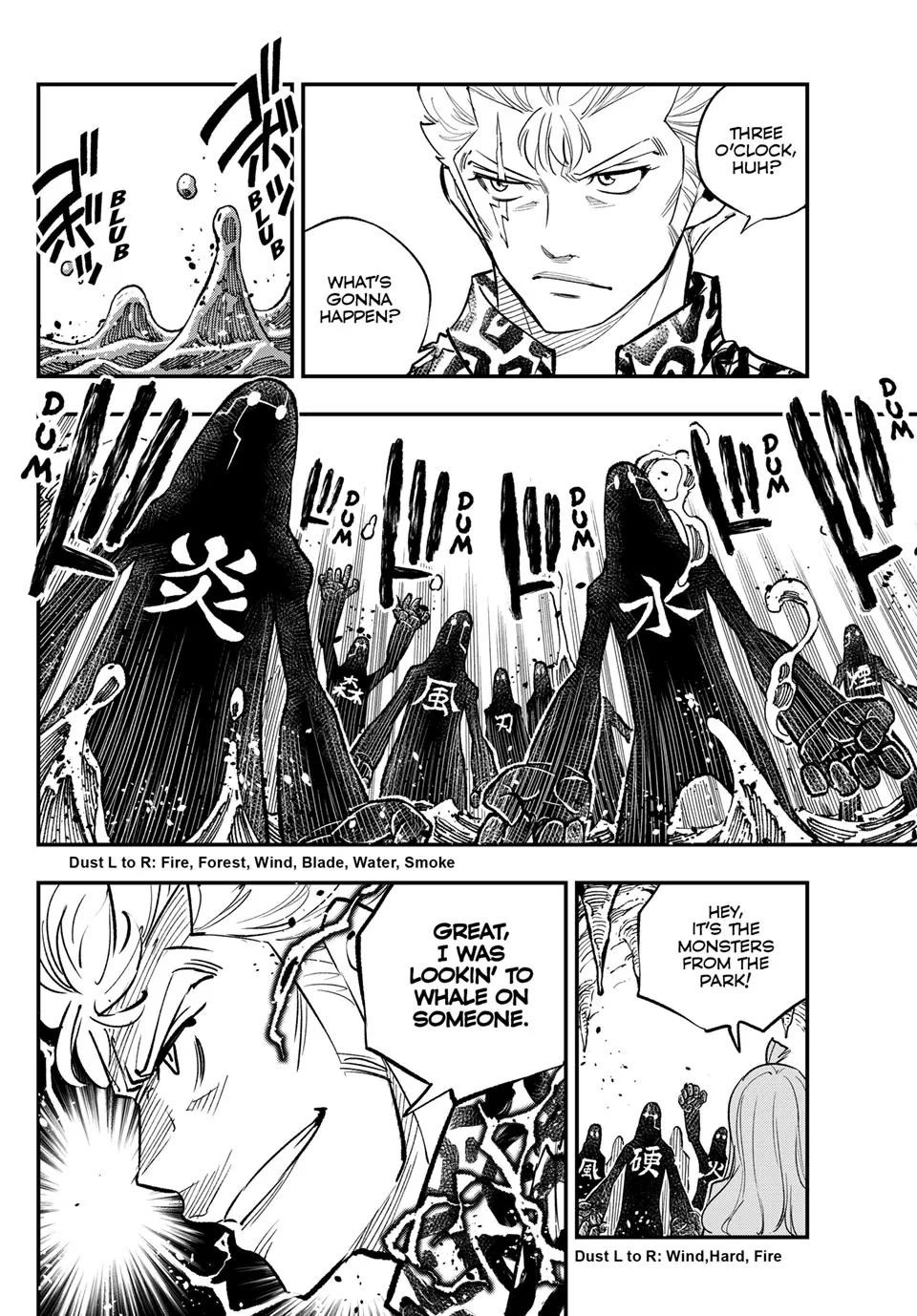 FAIRY TAIL Re:Fantasia Chapter 7 page 10 - Chapter 7