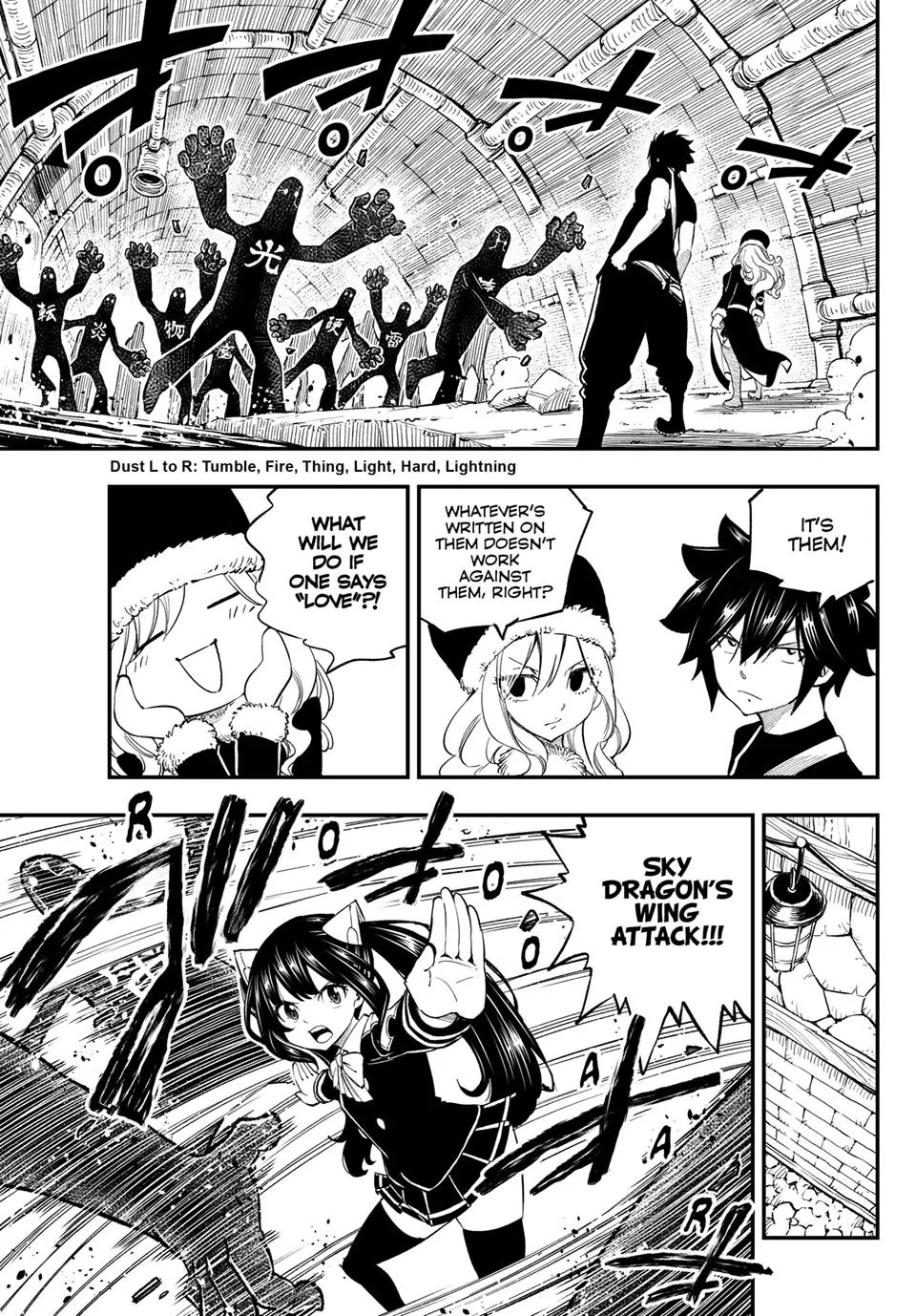 FAIRY TAIL Re:Fantasia Chapter 7 page 11 - Chapter 7