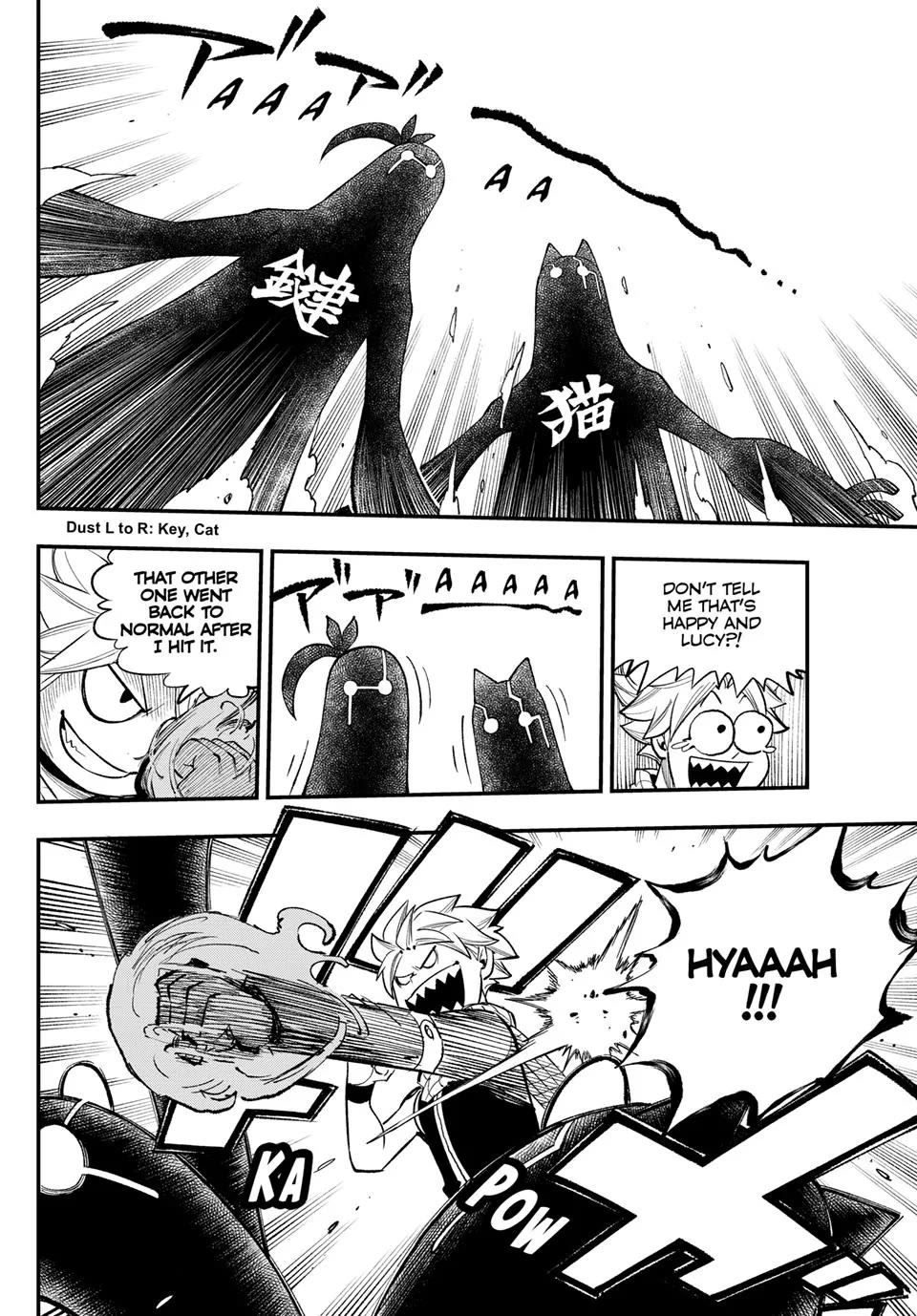 FAIRY TAIL Re:Fantasia Chapter 7 page 16 - Chapter 7