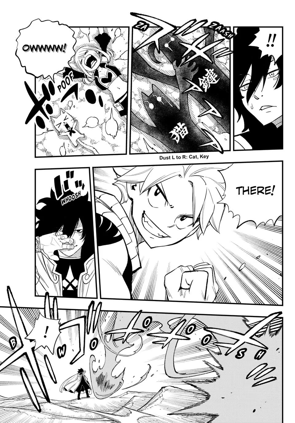 FAIRY TAIL Re:Fantasia Chapter 7 page 17 - Chapter 7