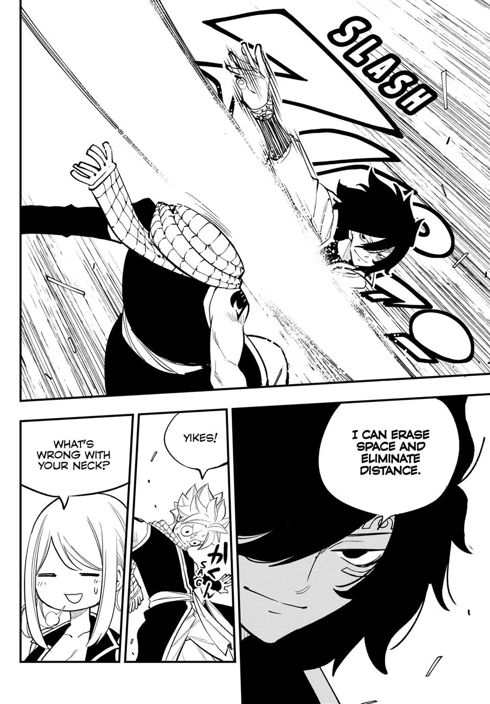 FAIRY TAIL Re:Fantasia Chapter 7 page 20 - Chapter 7