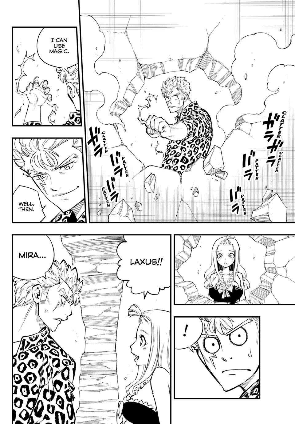 FAIRY TAIL Re:Fantasia Chapter 7 page 6 - Chapter 7