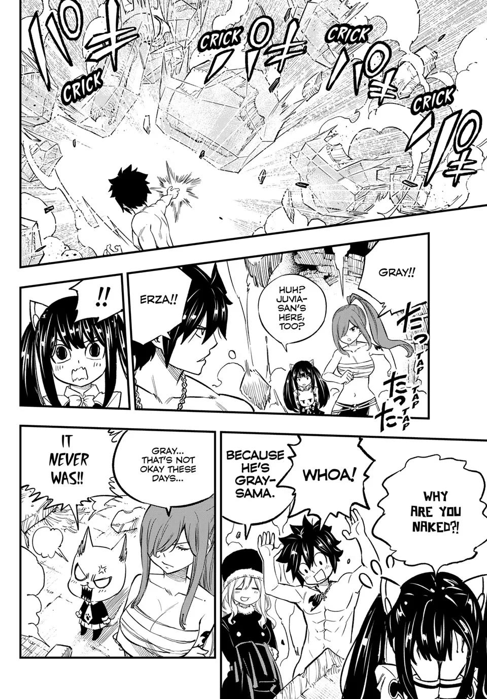 FAIRY TAIL Re:Fantasia Chapter 8 page 16 - Chapter 8