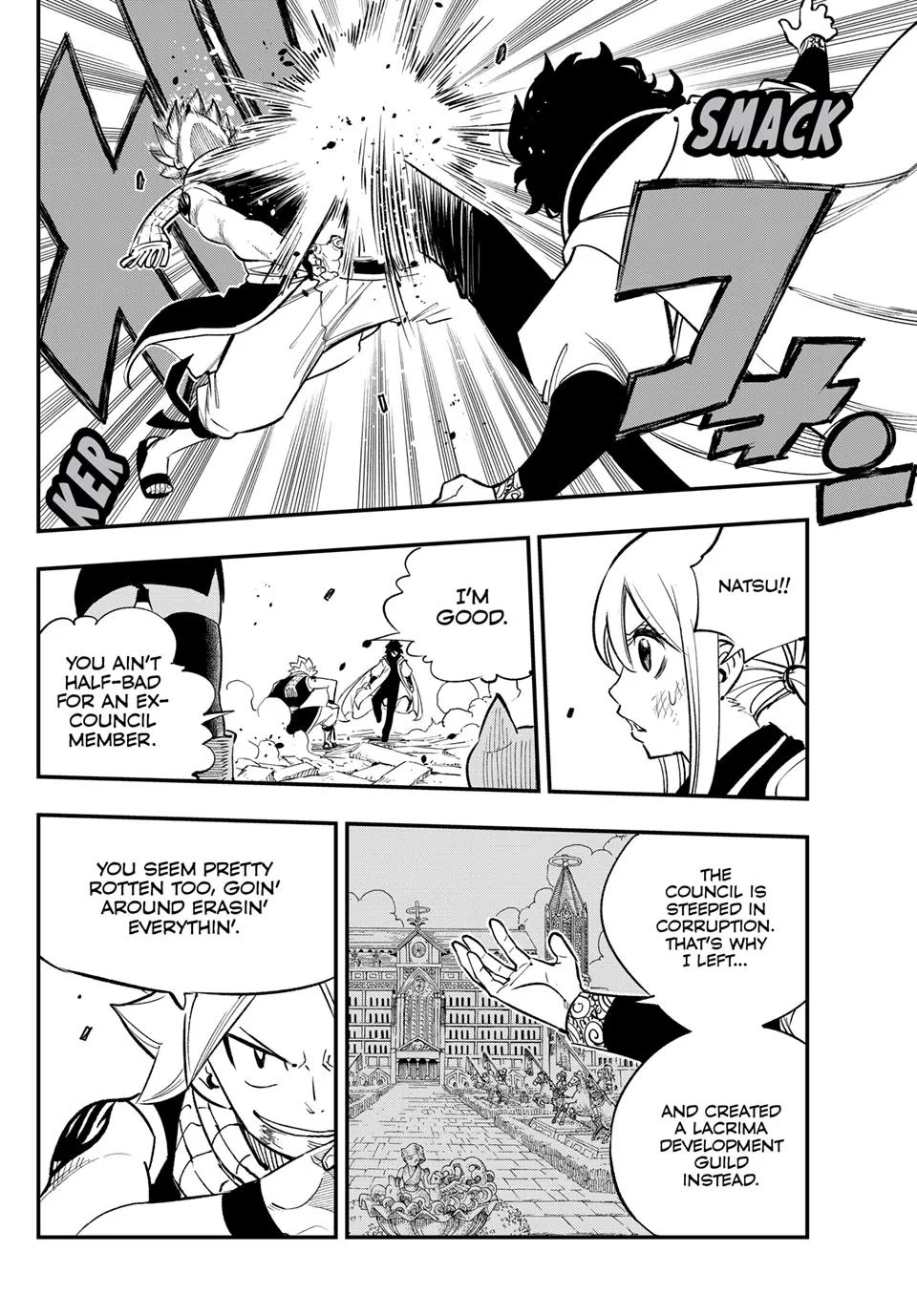 FAIRY TAIL Re:Fantasia Chapter 8 page 4 - Chapter 8