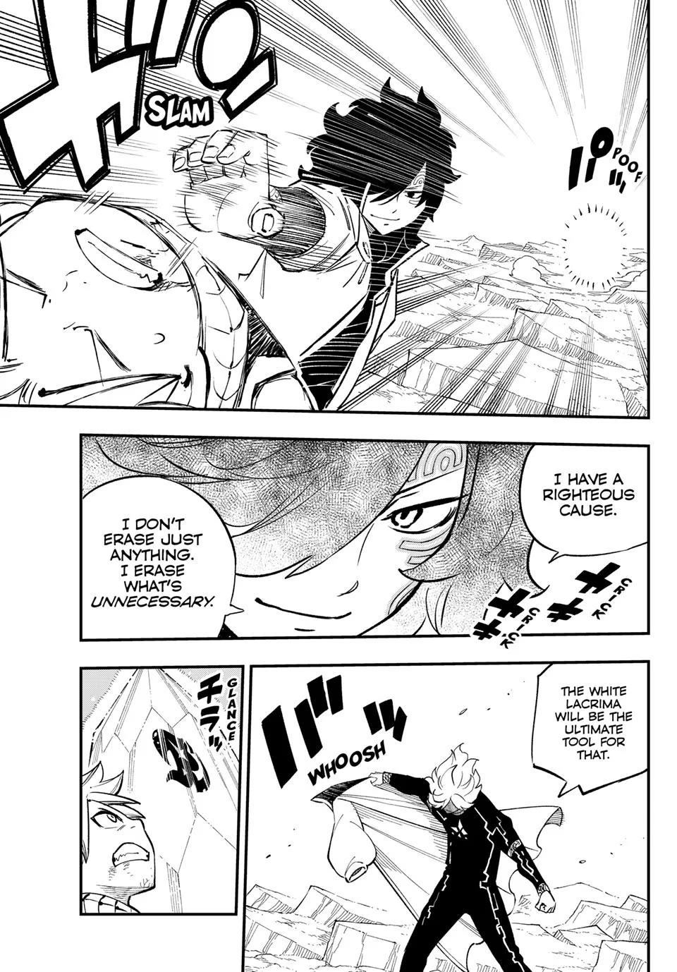 FAIRY TAIL Re:Fantasia Chapter 8 page 5 - Chapter 8