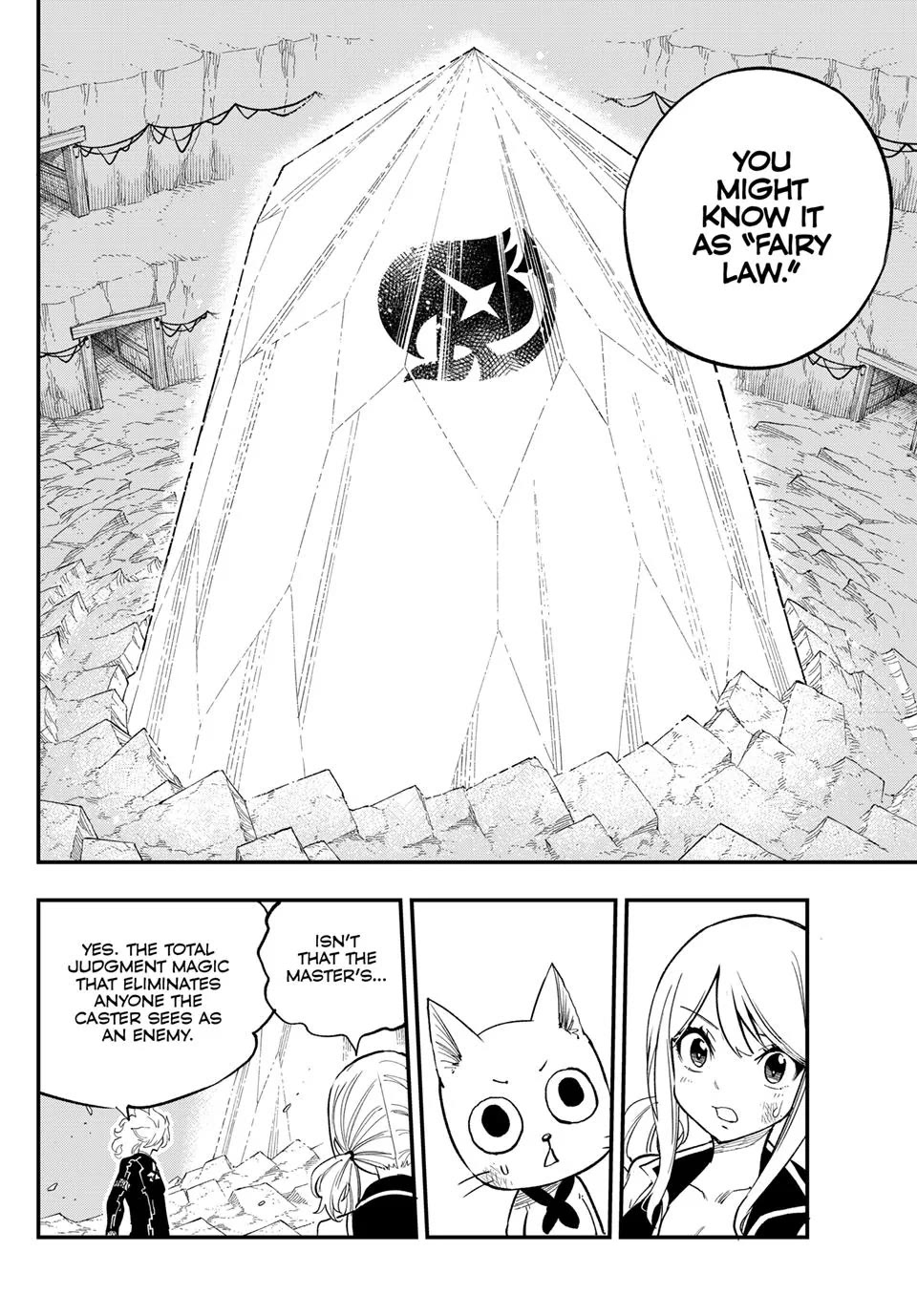 FAIRY TAIL Re:Fantasia Chapter 8 page 6 - Chapter 8