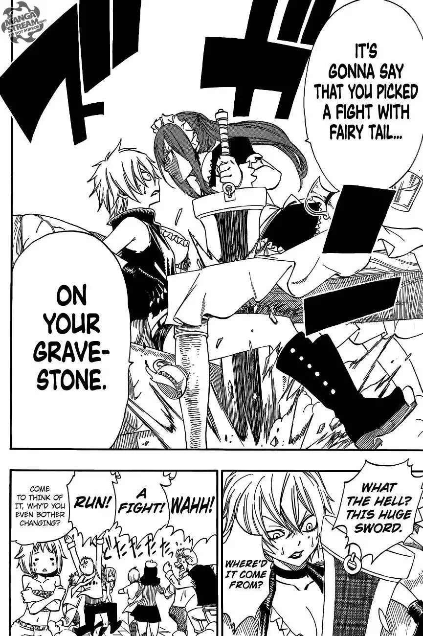 Fairy Tail S Chapter 1.5 page 10 - Vol.1 Chapter 5: She's Erza!!