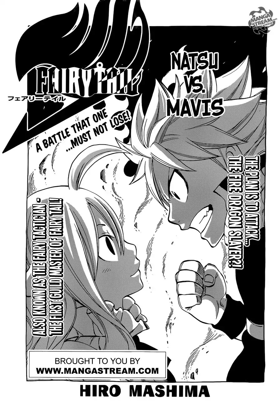Fairy Tail S Chapter 1.6 page 1 - Vol.1 Chapter 6: Natsu Vs. Mavis