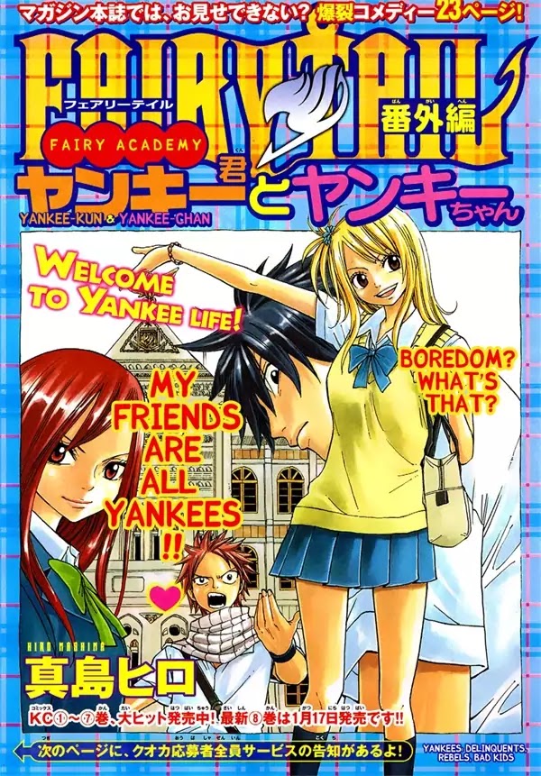 Fairy Tail S Chapter 2.1 page 1 - Vol.2 Chapter 1: Yankee-kun And Yankee-chan