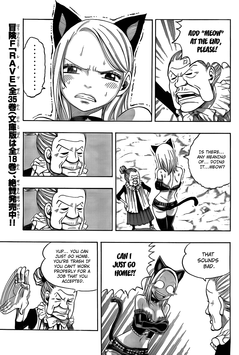 Fairy Tail S Vol.2 Chapter 2 page 12 - Vol.2 Chapter 2: Welcome To Fairy Hills