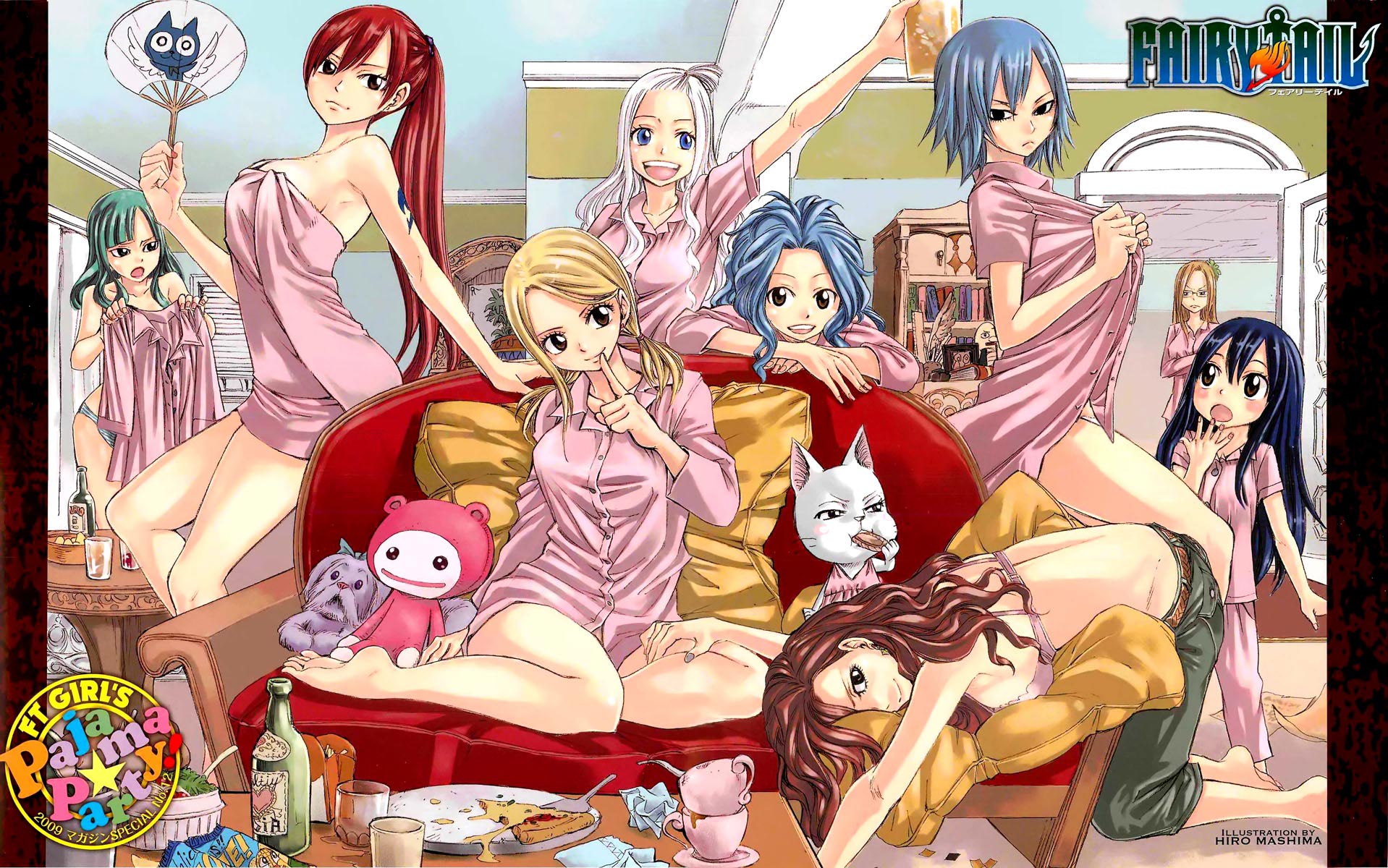 Fairy Tail S Vol.2 Chapter 2 page 2 - Vol.2 Chapter 2: Welcome To Fairy Hills