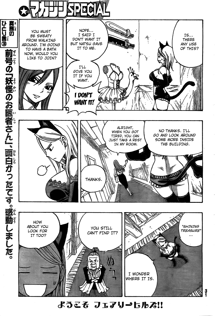 Fairy Tail S Vol.2 Chapter 2 page 22 - Vol.2 Chapter 2: Welcome To Fairy Hills