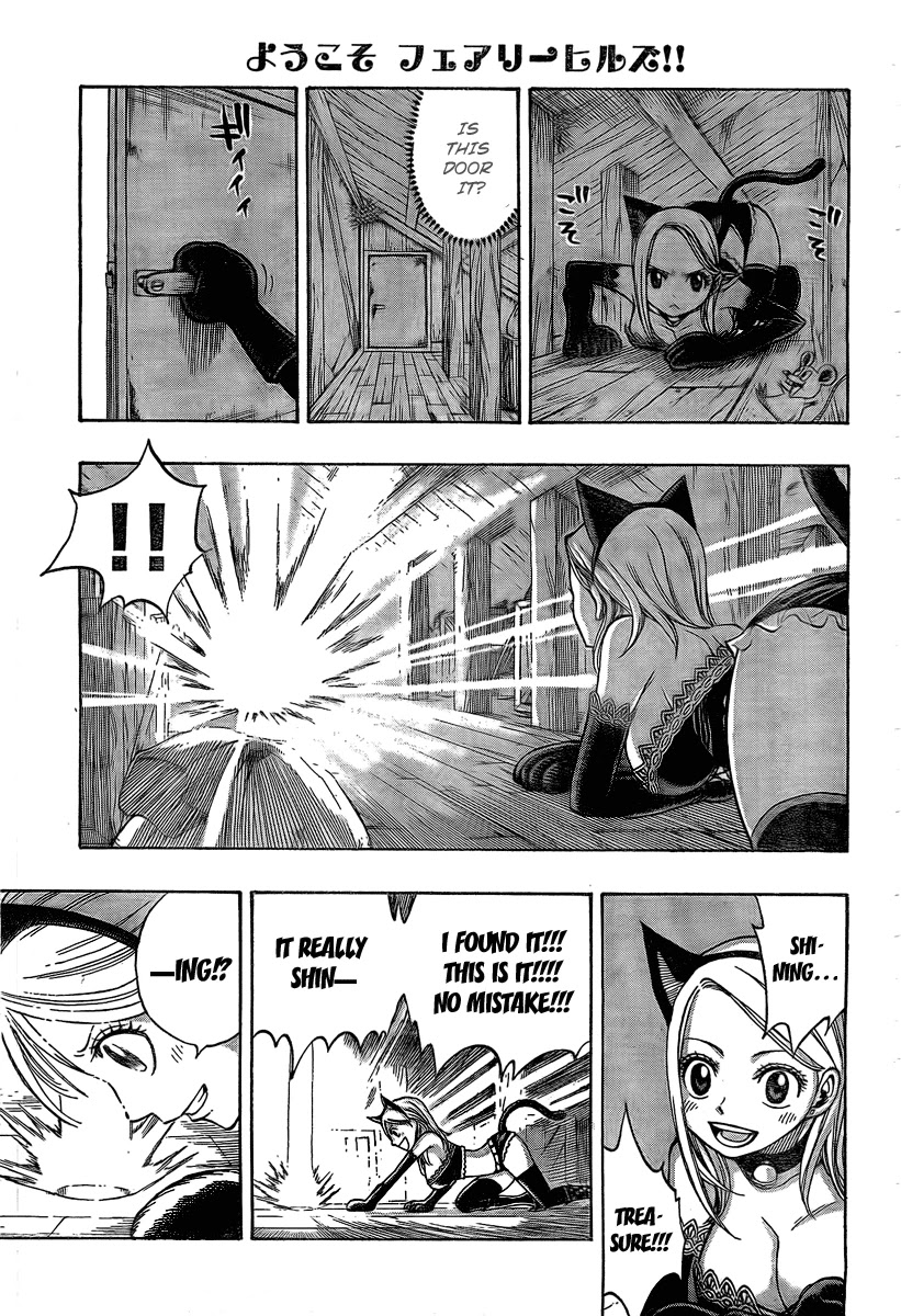 Fairy Tail S Vol.2 Chapter 2 page 24 - Vol.2 Chapter 2: Welcome To Fairy Hills