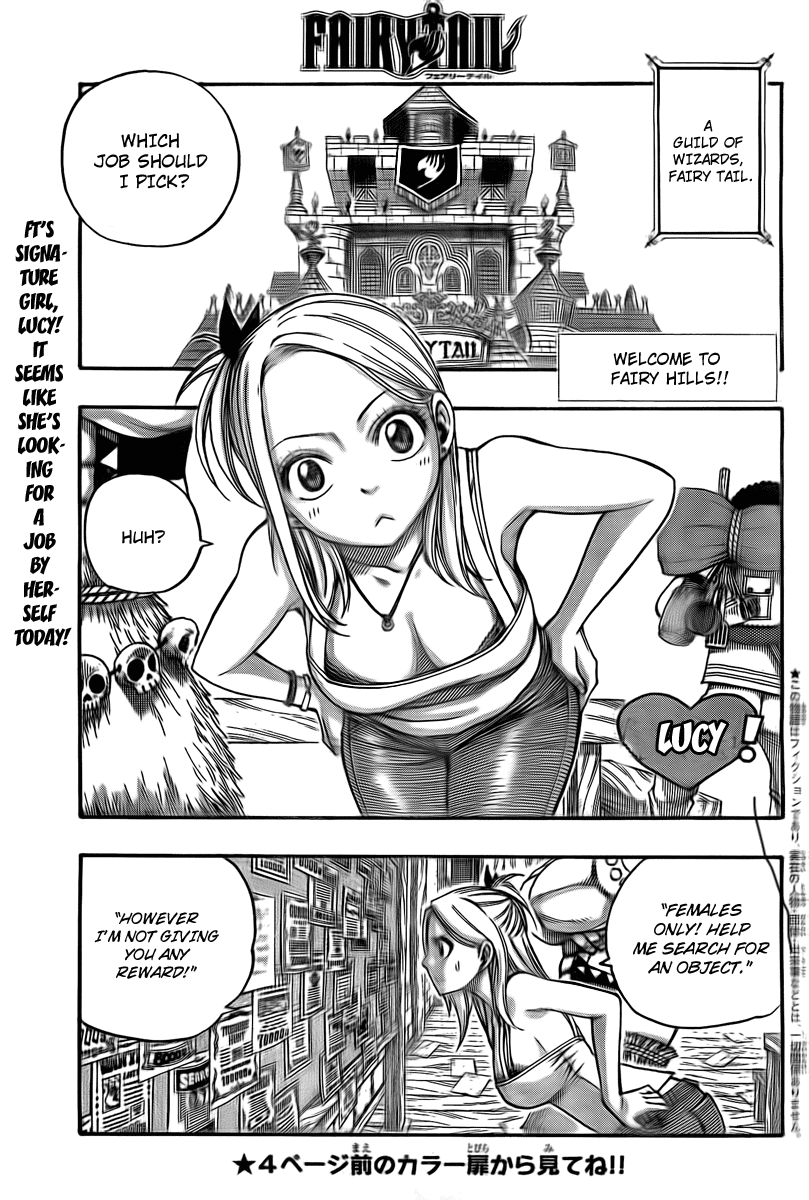 Fairy Tail S Vol.2 Chapter 2 page 4 - Vol.2 Chapter 2: Welcome To Fairy Hills