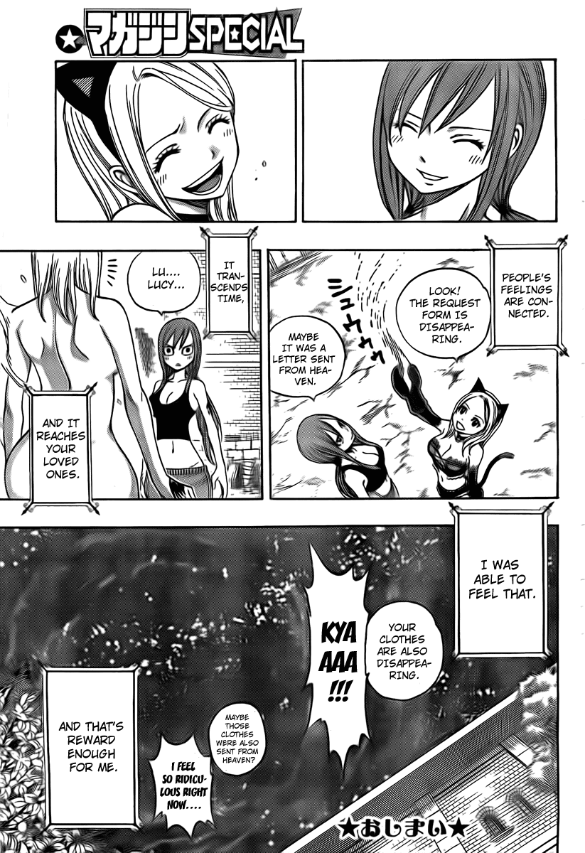 Fairy Tail S Vol.2 Chapter 2 page 40 - Vol.2 Chapter 2: Welcome To Fairy Hills