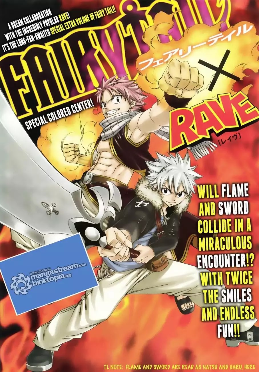 Fairy Tail S Chapter 2.4 page 1 - Vol.2 Chapter 4: Fairy Tail x Rave