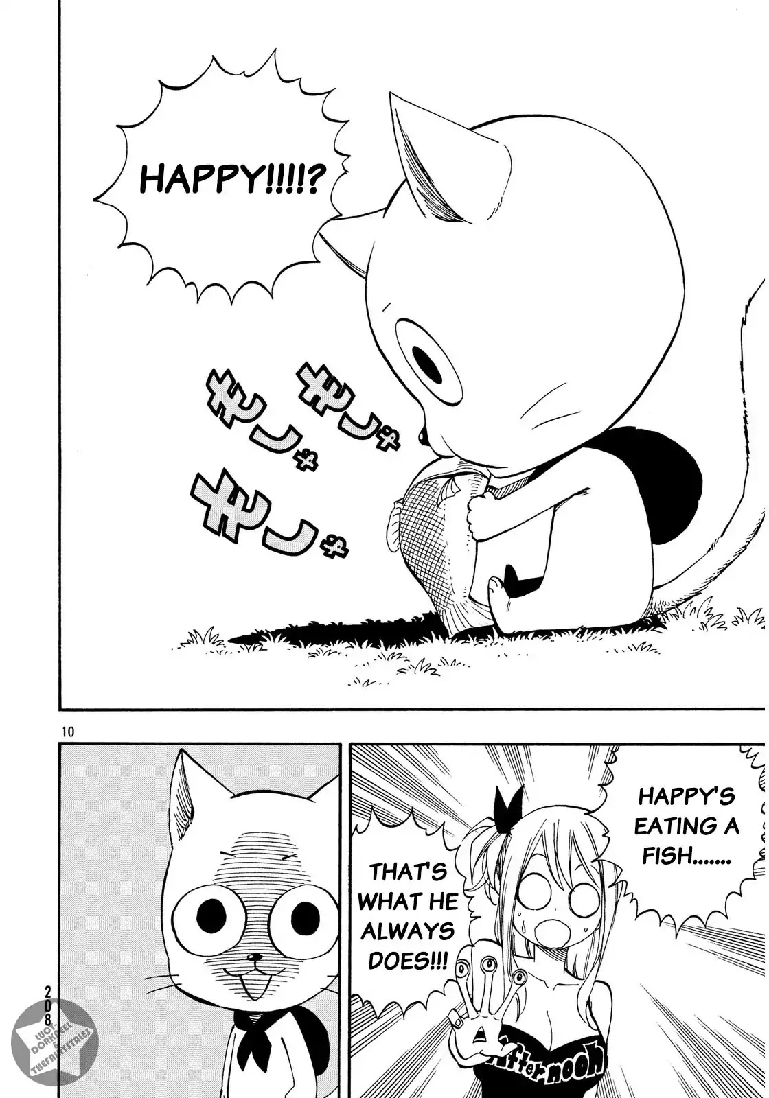 Fairy Tail S Chapter 2.7 page 10 - Vol.2 Chapter 7: Parasyte Meets Fairy Tail!