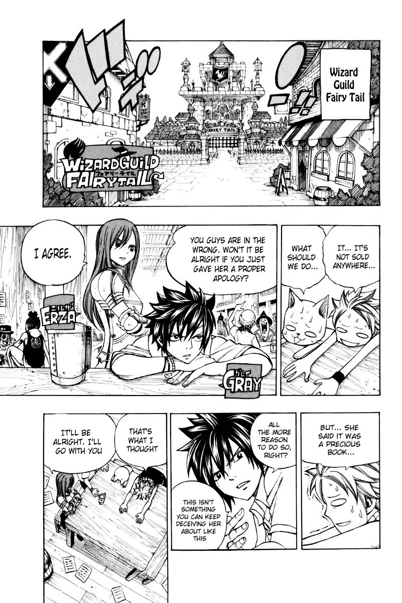 Fairy Tail S Chapter 2.9 page 7 - Vol.2 Chapter 9: Coca Cola