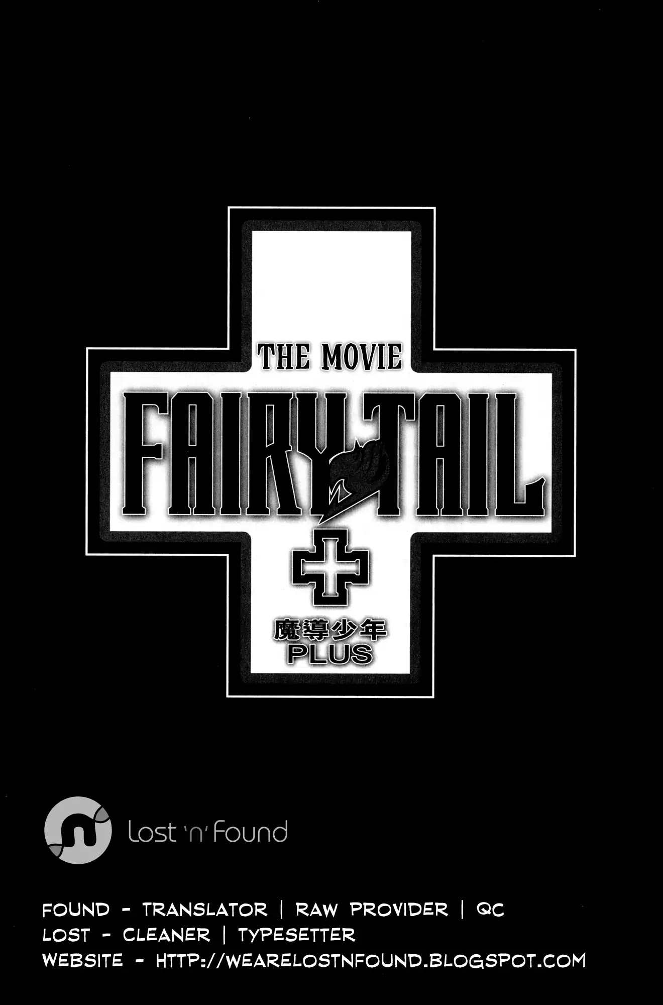 Fairy Tail The Movie: Priestess Of The Phoenix - The Sunrise Chapter 0 page 2 - Chapter 0: Oneshot