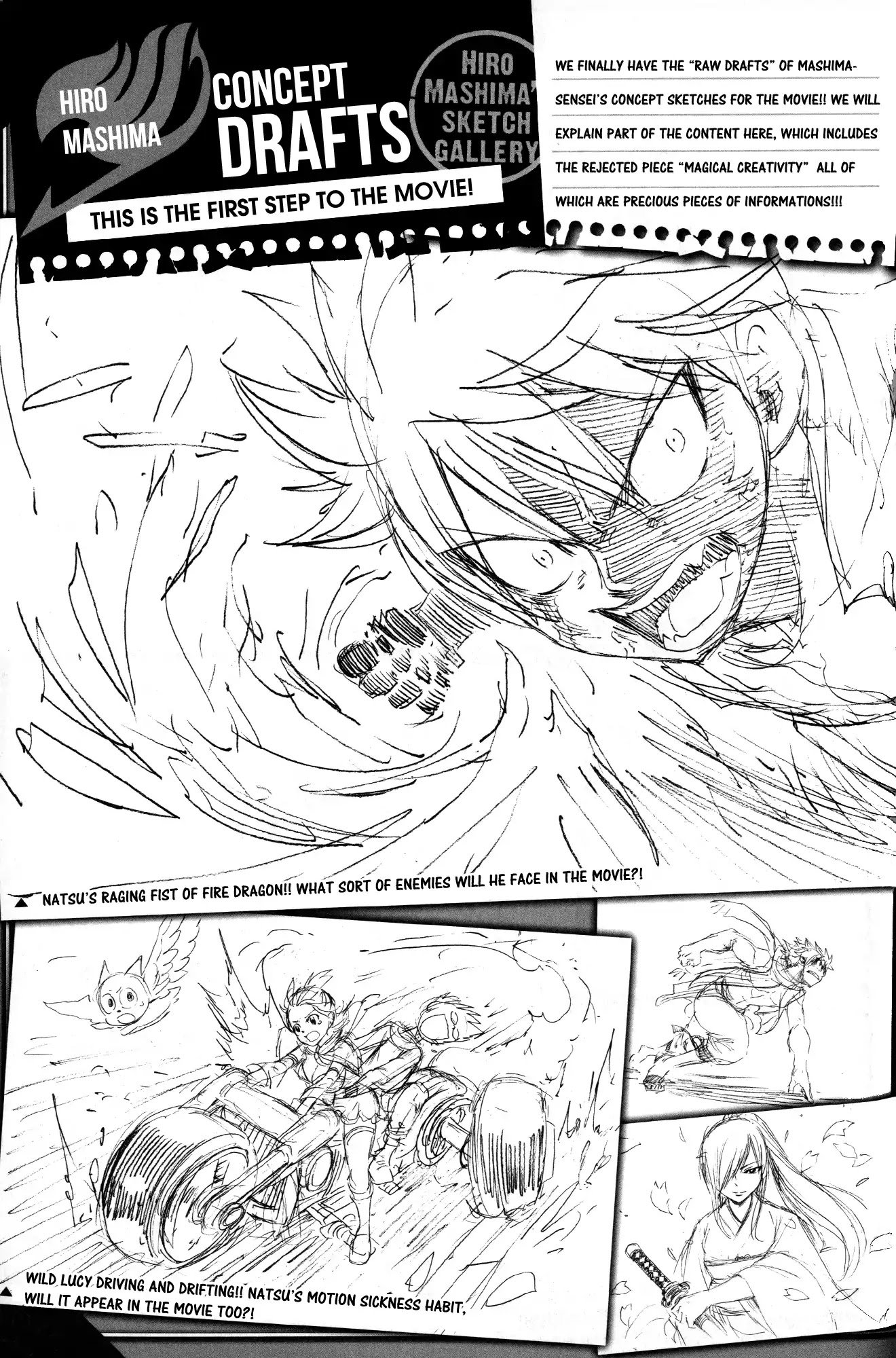 Fairy Tail The Movie: Priestess Of The Phoenix - The Sunrise Chapter 0 page 32 - Chapter 0: Oneshot
