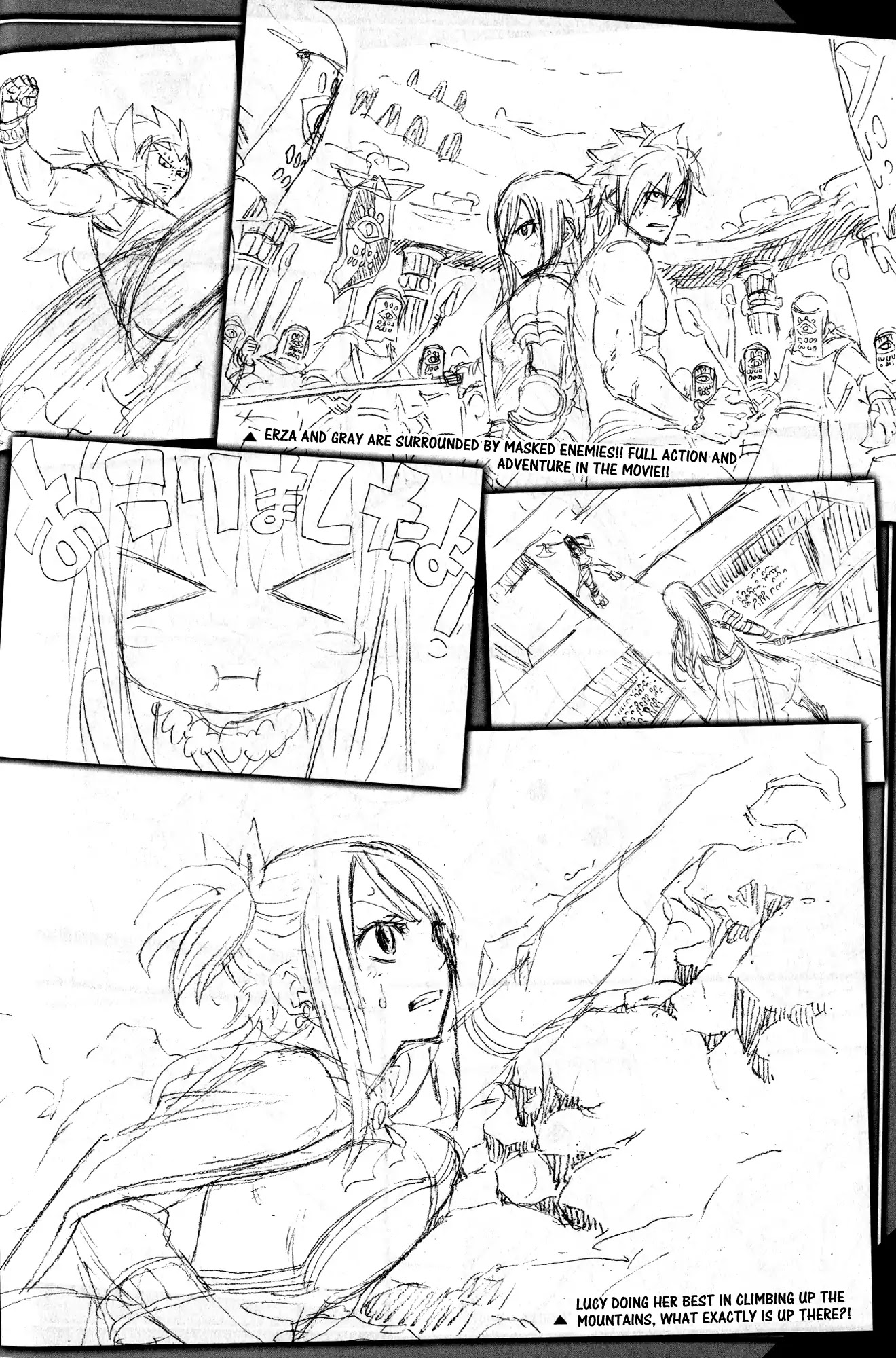 Fairy Tail The Movie: Priestess Of The Phoenix - The Sunrise Chapter 0 page 35 - Chapter 0: Oneshot