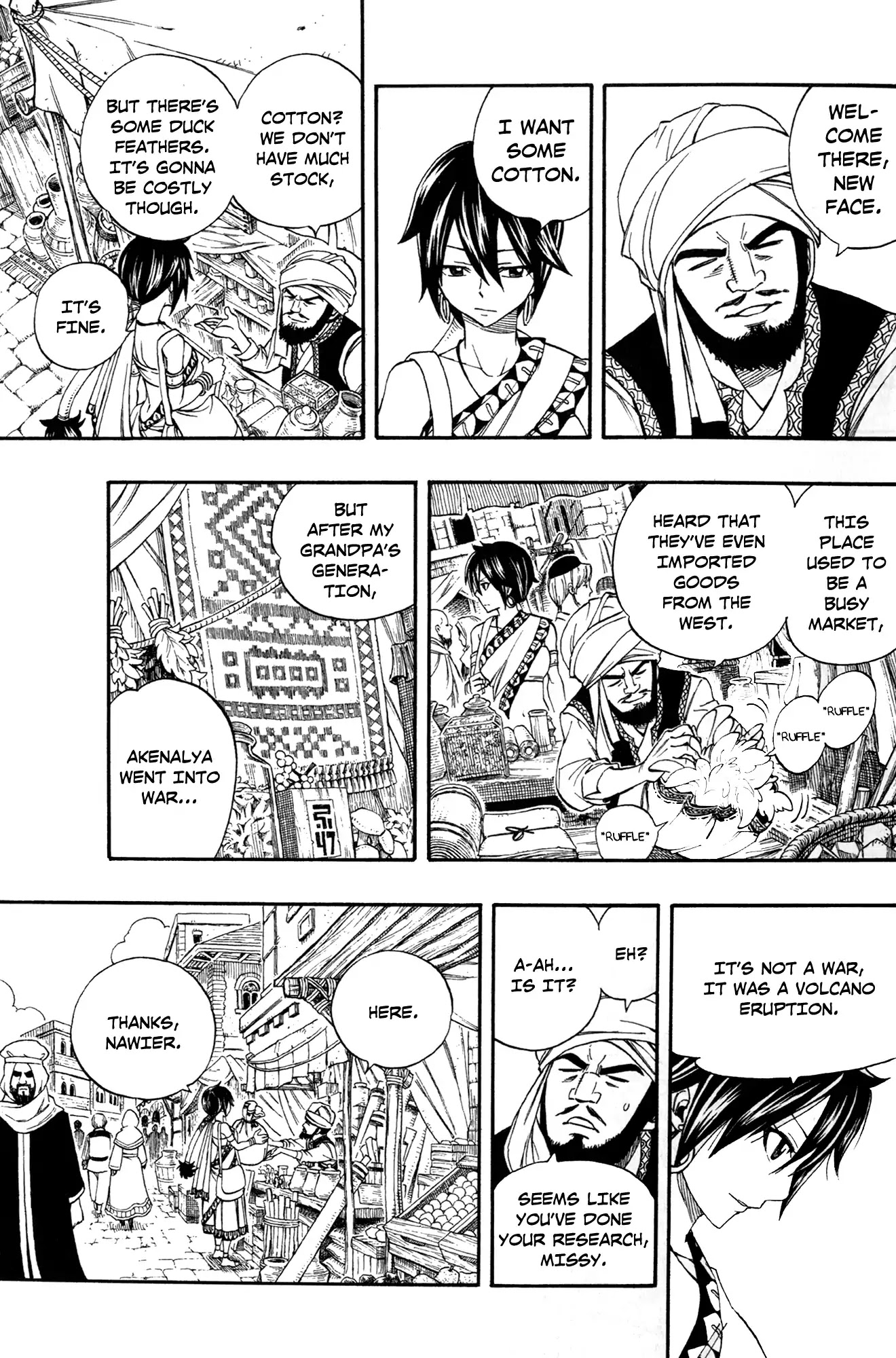 Fairy Tail The Movie: Priestess Of The Phoenix - The Sunrise Chapter 0 page 5 - Chapter 0: Oneshot
