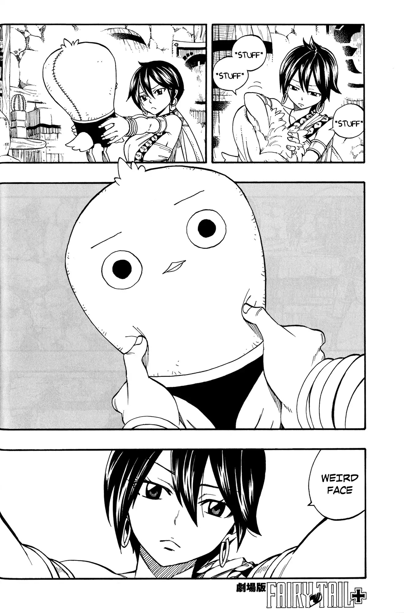 Fairy Tail The Movie: Priestess Of The Phoenix - The Sunrise Chapter 0 page 8 - Chapter 0: Oneshot
