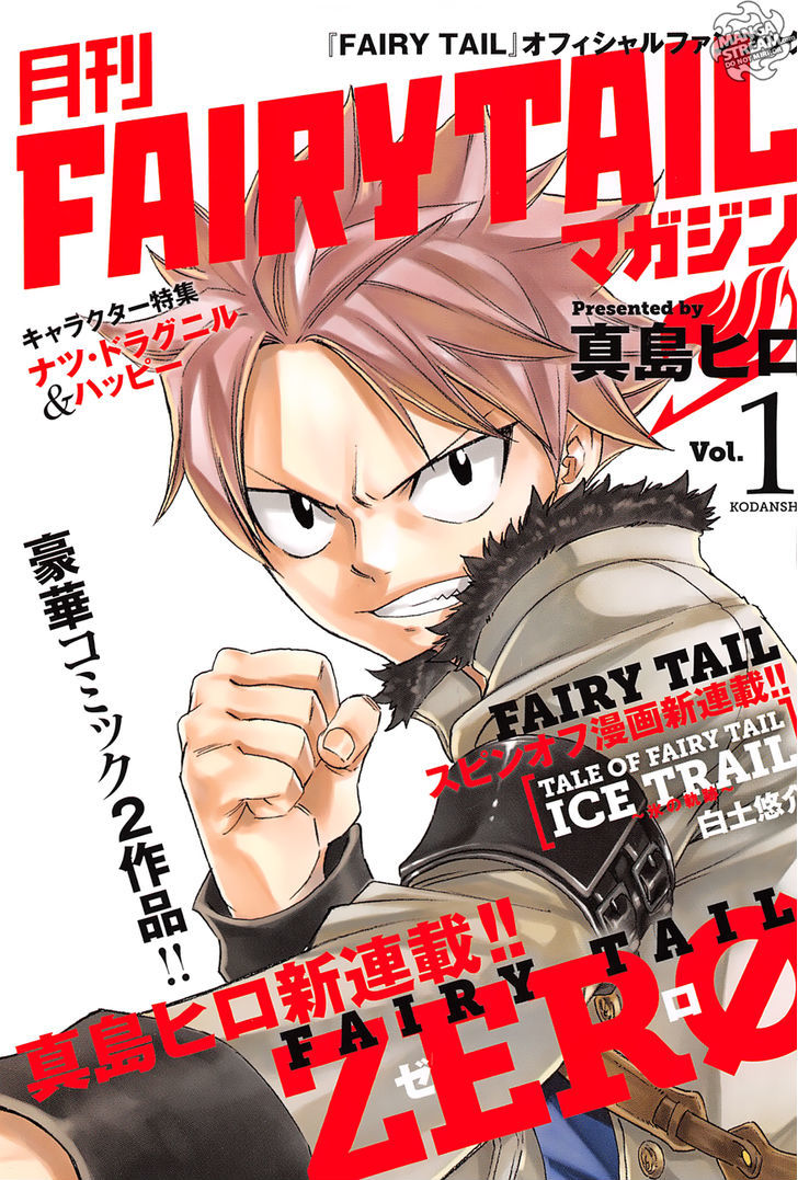 Fairy Tail Zero Chapter 1 page 1 - Chapter 1 : Fairies in Your Heart
