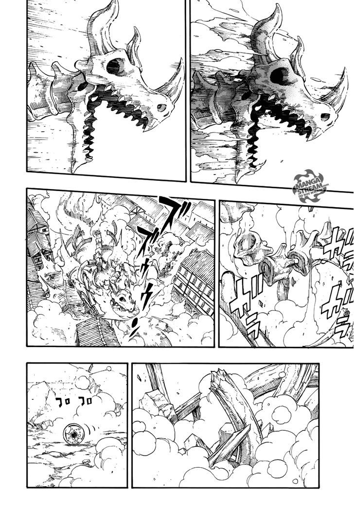 Fairy Tail Zero Chapter 10 page 23 - Chapter 10 : Law