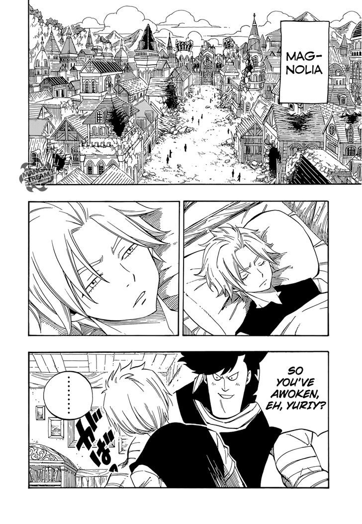 Fairy Tail Zero Chapter 11 page 5 - Chapter 11 : That Which Disappears