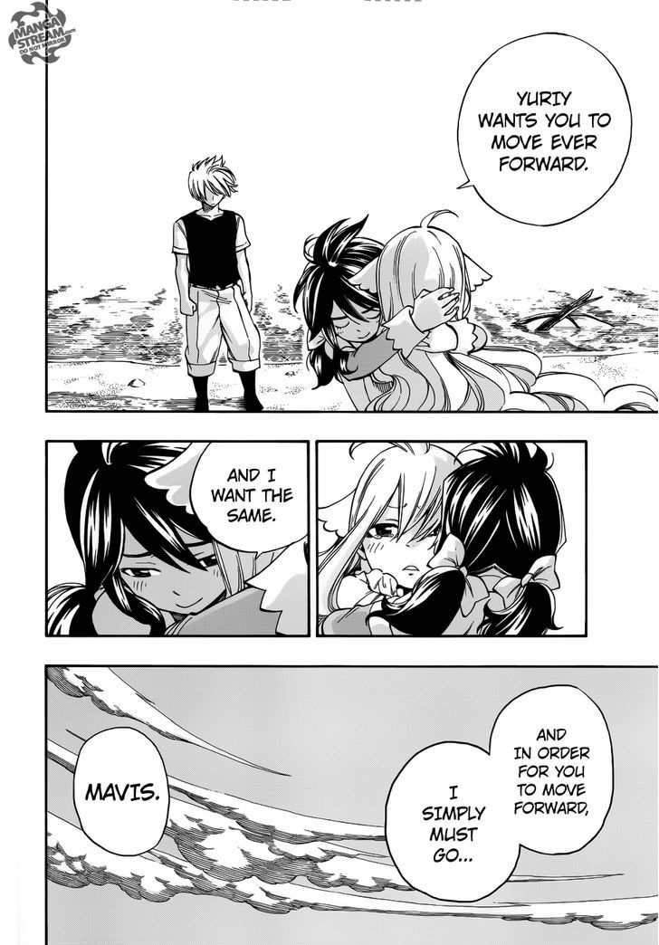 Fairy Tail Zero Chapter 12 page 10 - Chapter 12 : Zera