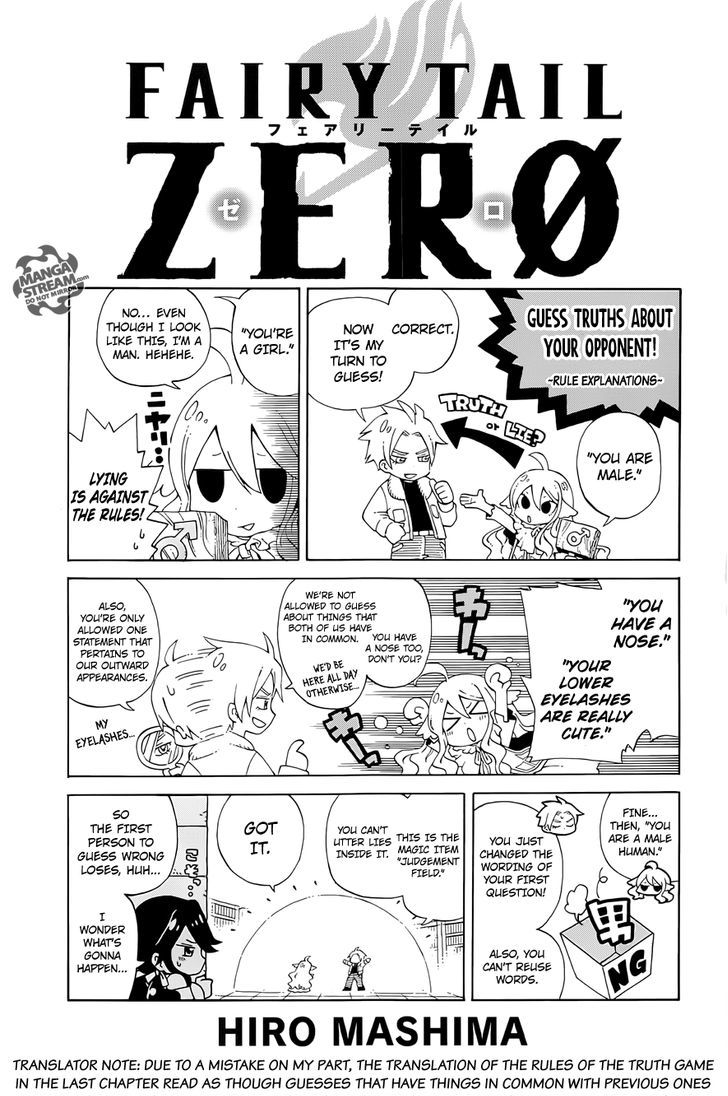 Fairy Tail Zero Chapter 3 page 1 - Chapter 3 : Night of Embarking