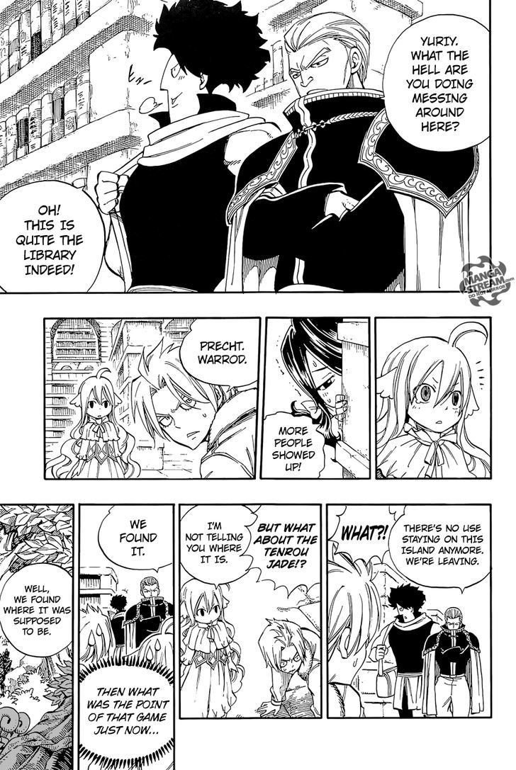 Fairy Tail Zero Chapter 3 page 15 - Chapter 3 : Night of Embarking