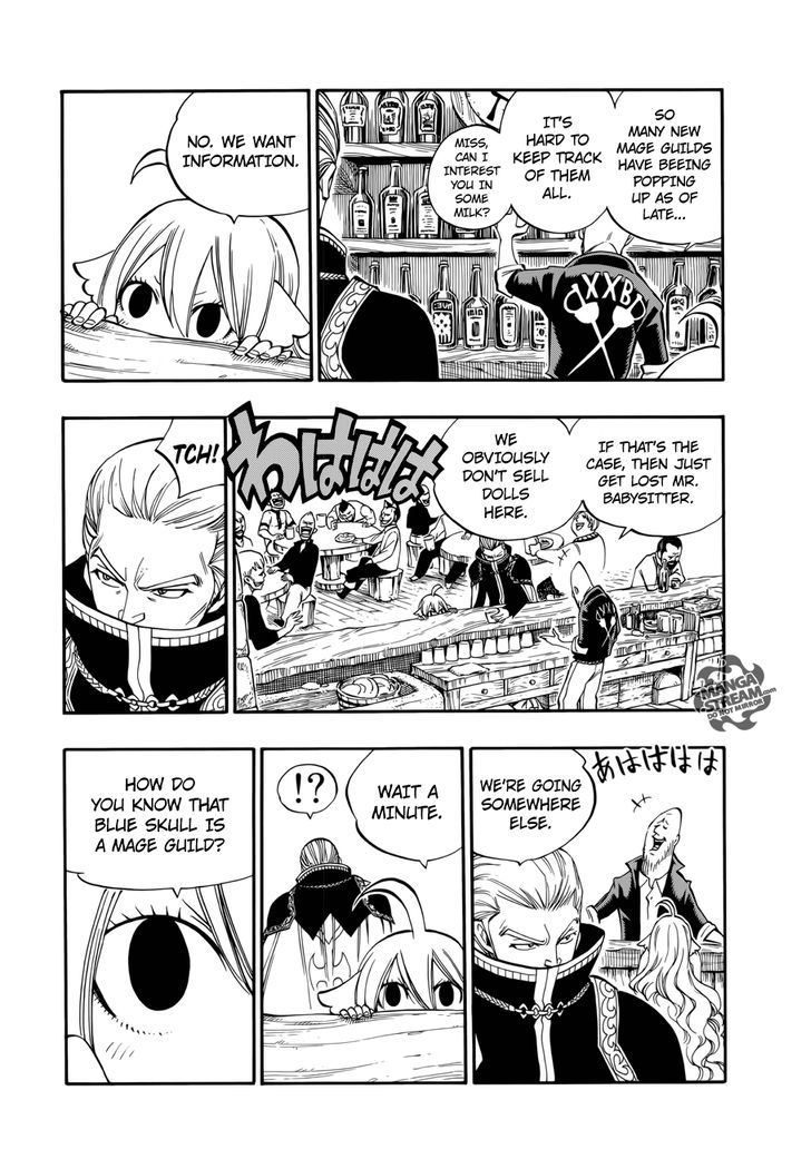 Fairy Tail Zero Chapter 4 page 10 - Chapter 4 : Dances with Blades