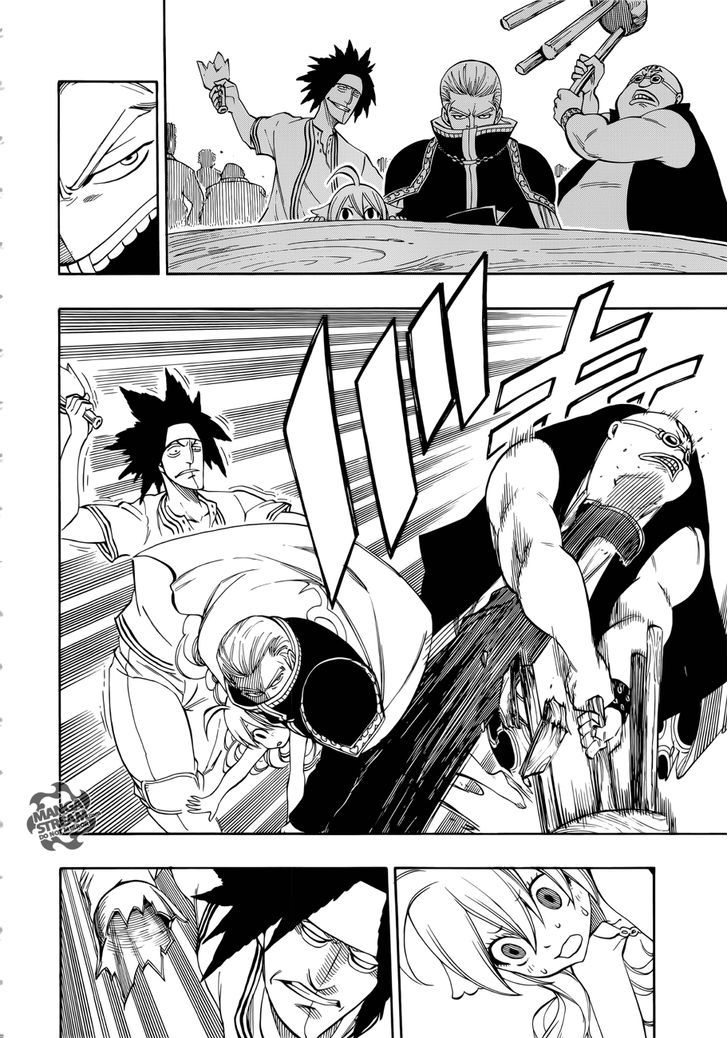 Fairy Tail Zero Chapter 4 page 12 - Chapter 4 : Dances with Blades