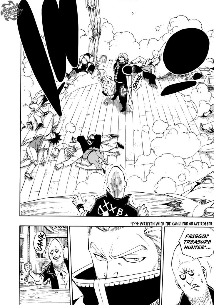 Fairy Tail Zero Chapter 4 page 16 - Chapter 4 : Dances with Blades