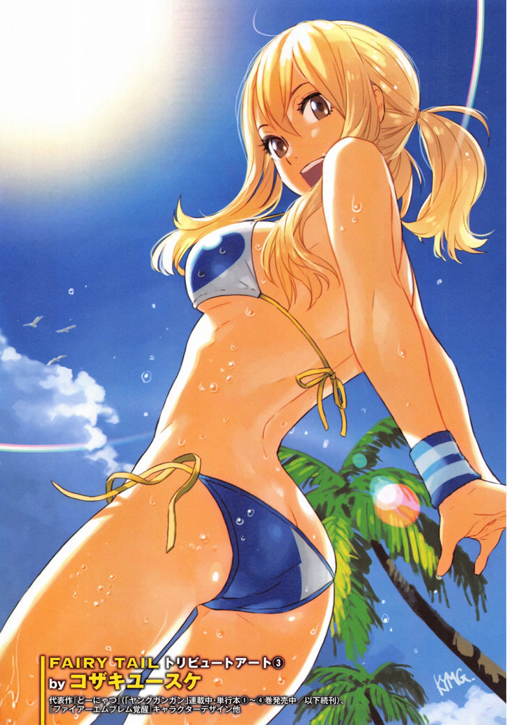 Fairy Tail Zero Chapter 4 page 4 - Chapter 4 : Dances with Blades