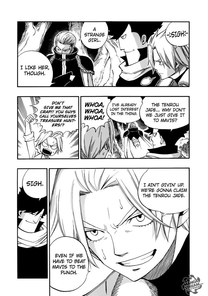 Fairy Tail Zero Chapter 5 page 12 - Chapter 5 : A Moonlit Lake