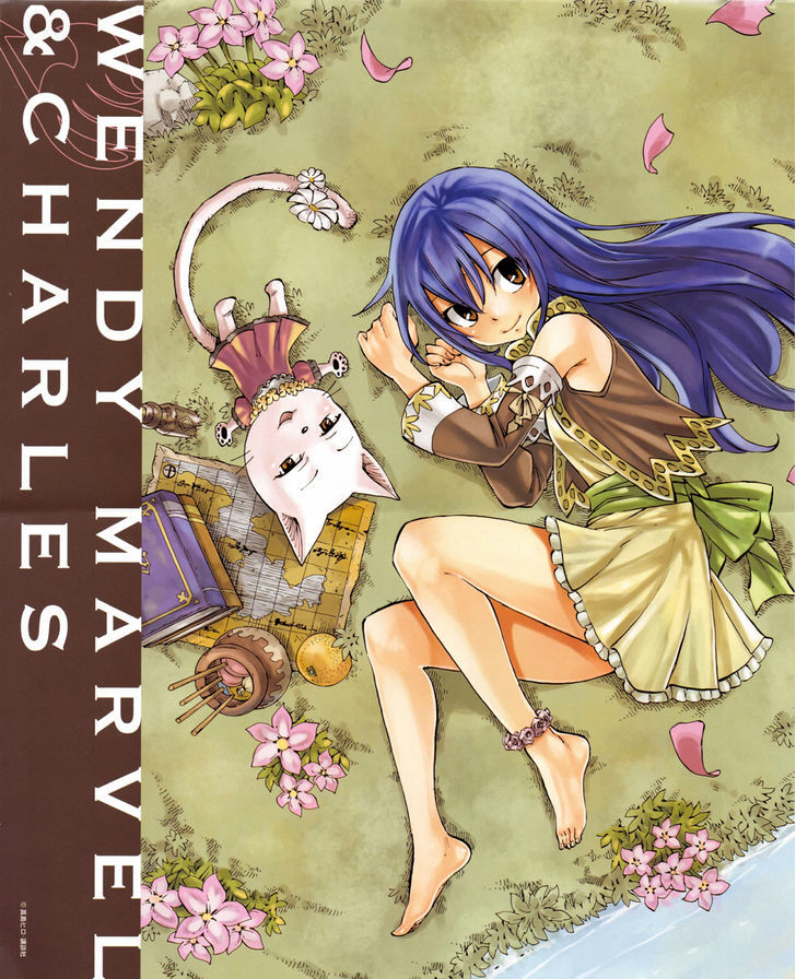 Fairy Tail Zero Chapter 5 page 3 - Chapter 5 : A Moonlit Lake