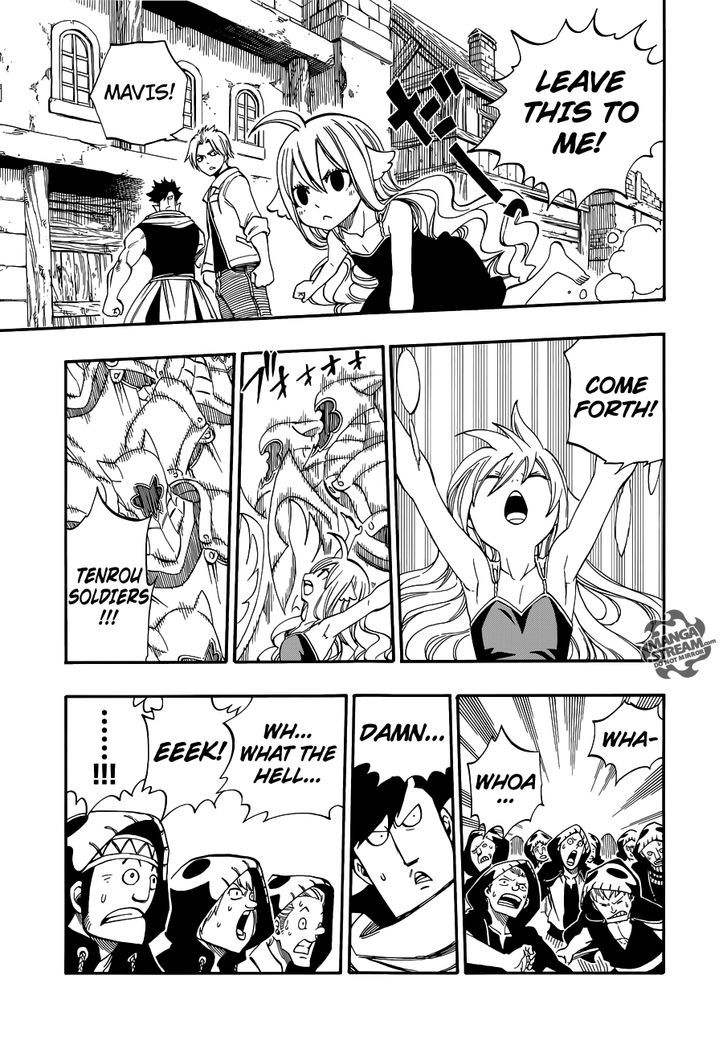 Fairy Tail Zero Chapter 6 page 13 - Chapter 6 : Blue Skull (MS Version)