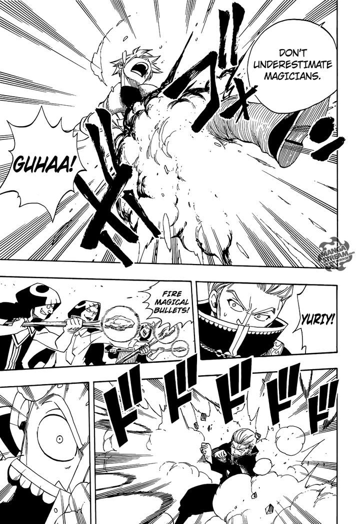 Fairy Tail Zero Chapter 6 page 20 - Chapter 6 : Blue Skull (MS Version)