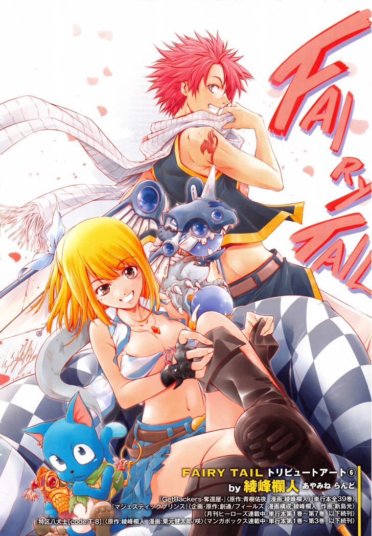 Fairy Tail Zero Chapter 7 page 4 - Chapter 7 : Mavis, the Black Wizard