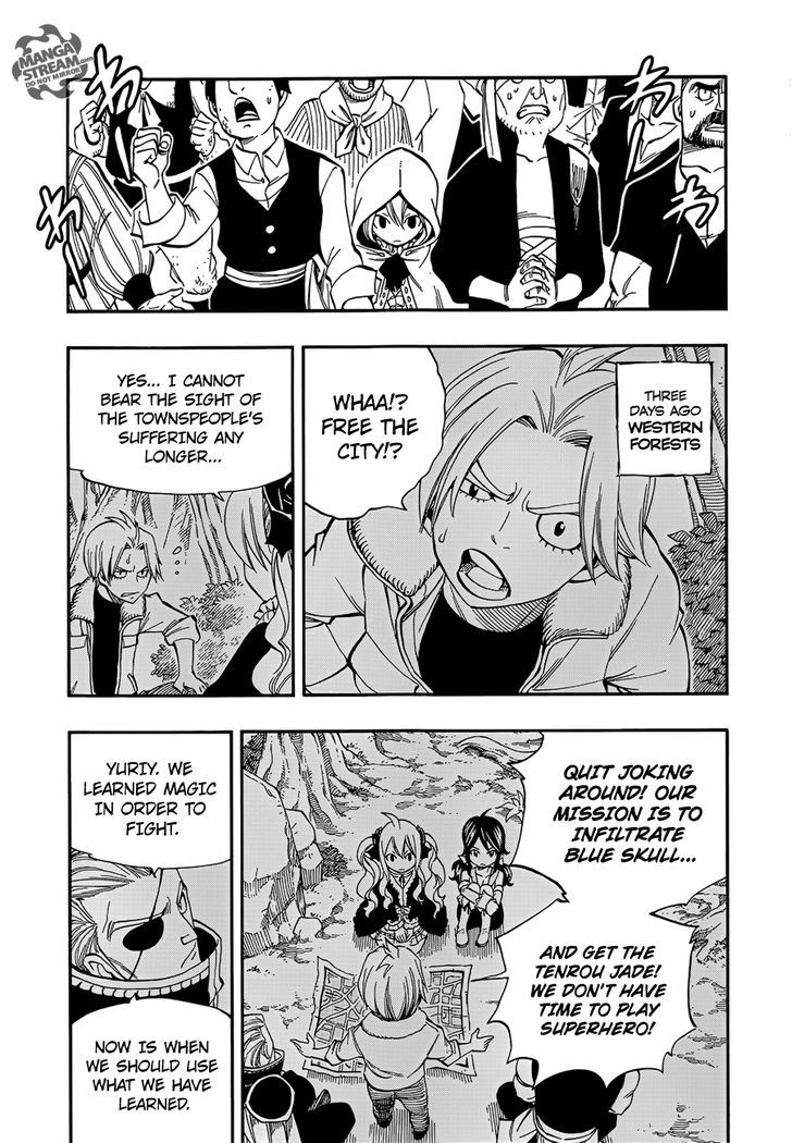 Fairy Tail Zero Chapter 8 page 4 - Chapter 8 : Is Magnolia Burning?
