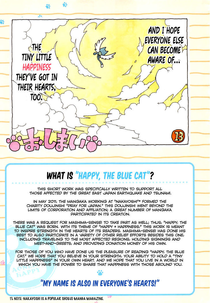Fairy Tail Zero Chapter 9.5 page 7 - Chapter 9.5 : Oneshot