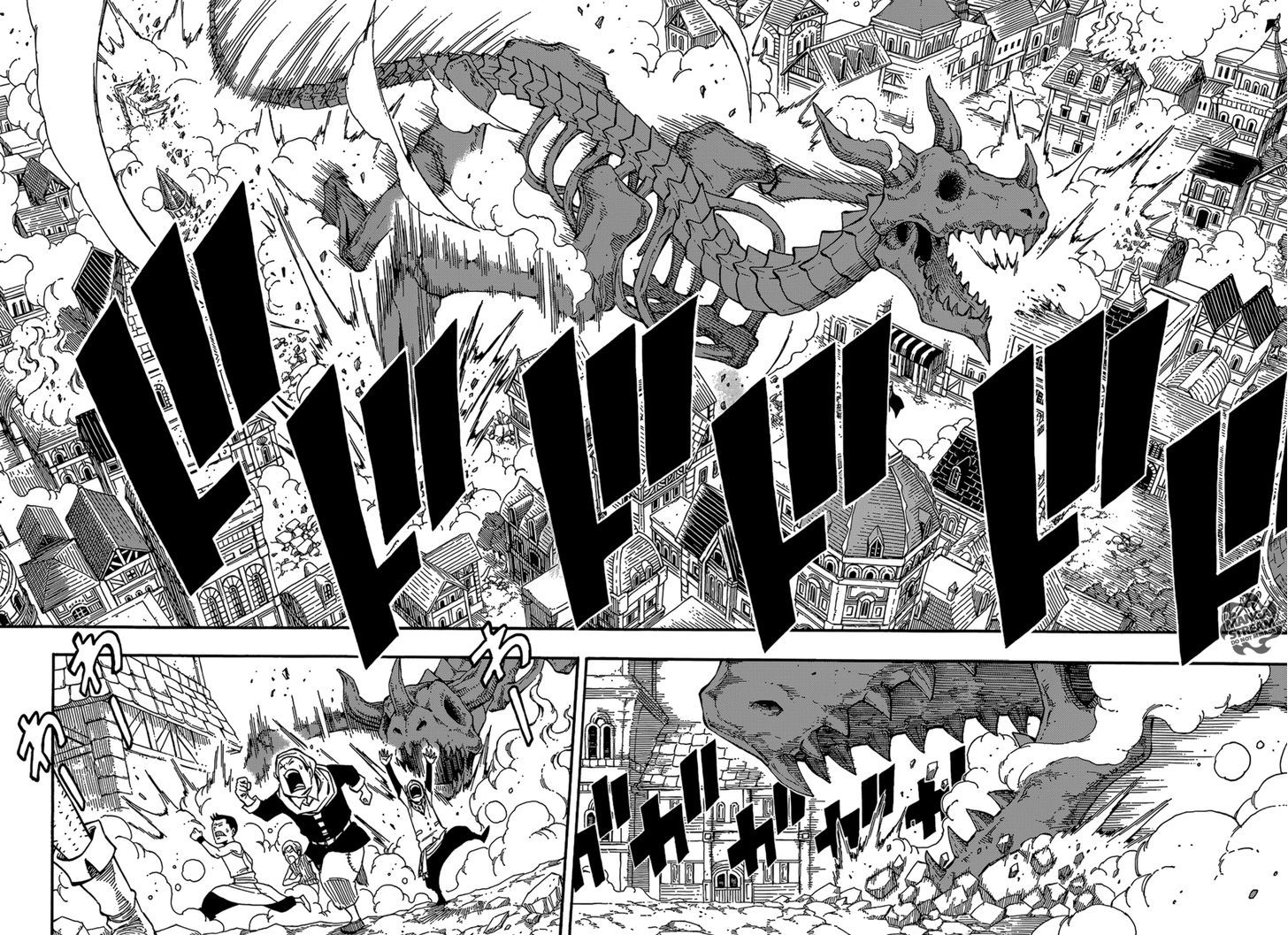 Fairy Tail Zero Chapter 9 page 13 - Chapter 9 : Fixed