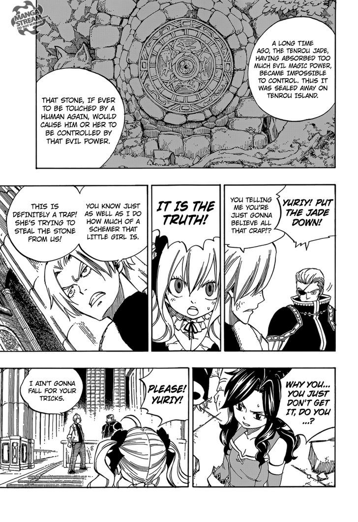 Fairy Tail Zero Chapter 9 page 6 - Chapter 9 : Fixed