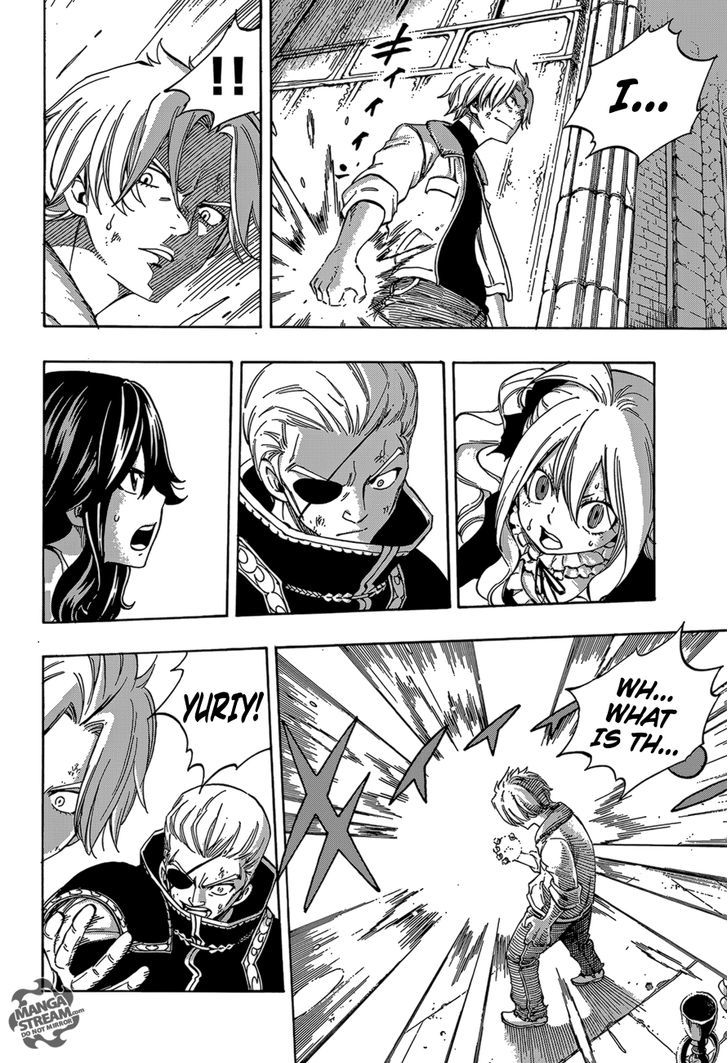 Fairy Tail Zero Chapter 9 page 7 - Chapter 9 : Fixed