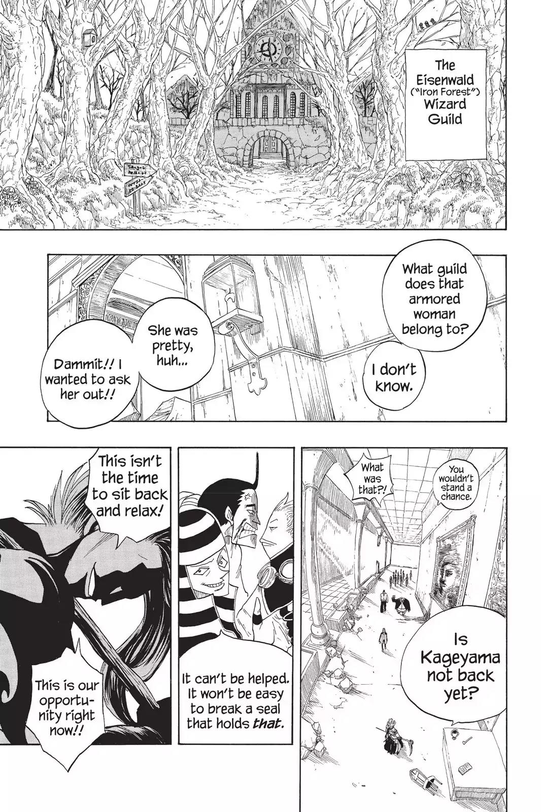 Fairy Tail Chapter 10 page 18 - Chapter 10: The Armored Wizard