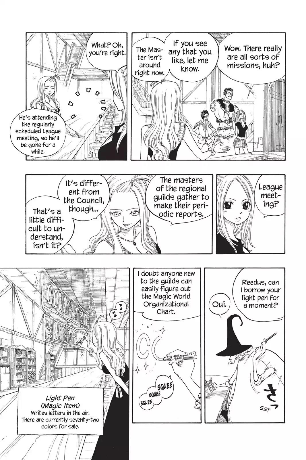 Fairy Tail Chapter 10 page 3 - Chapter 10: The Armored Wizard